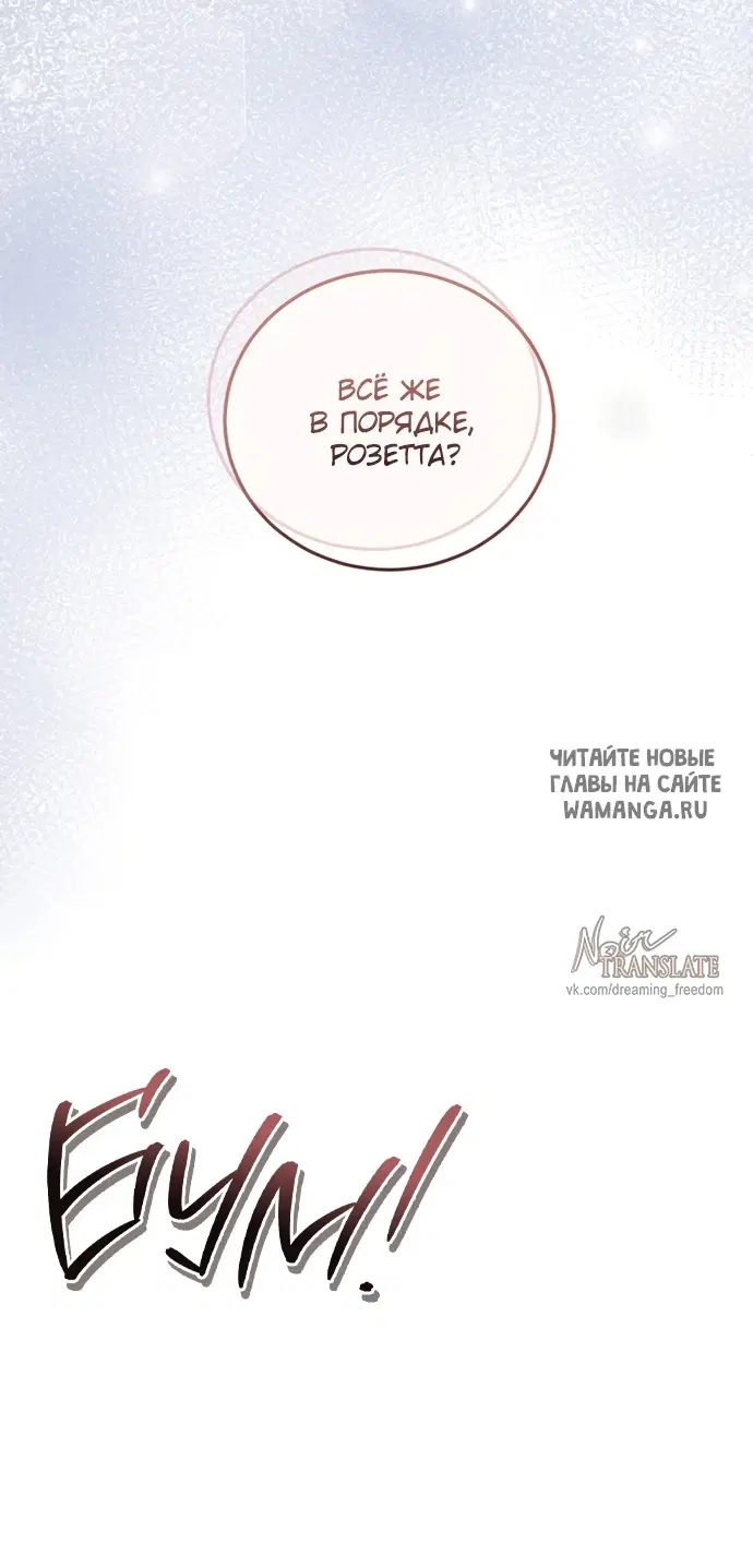 Page 60.000