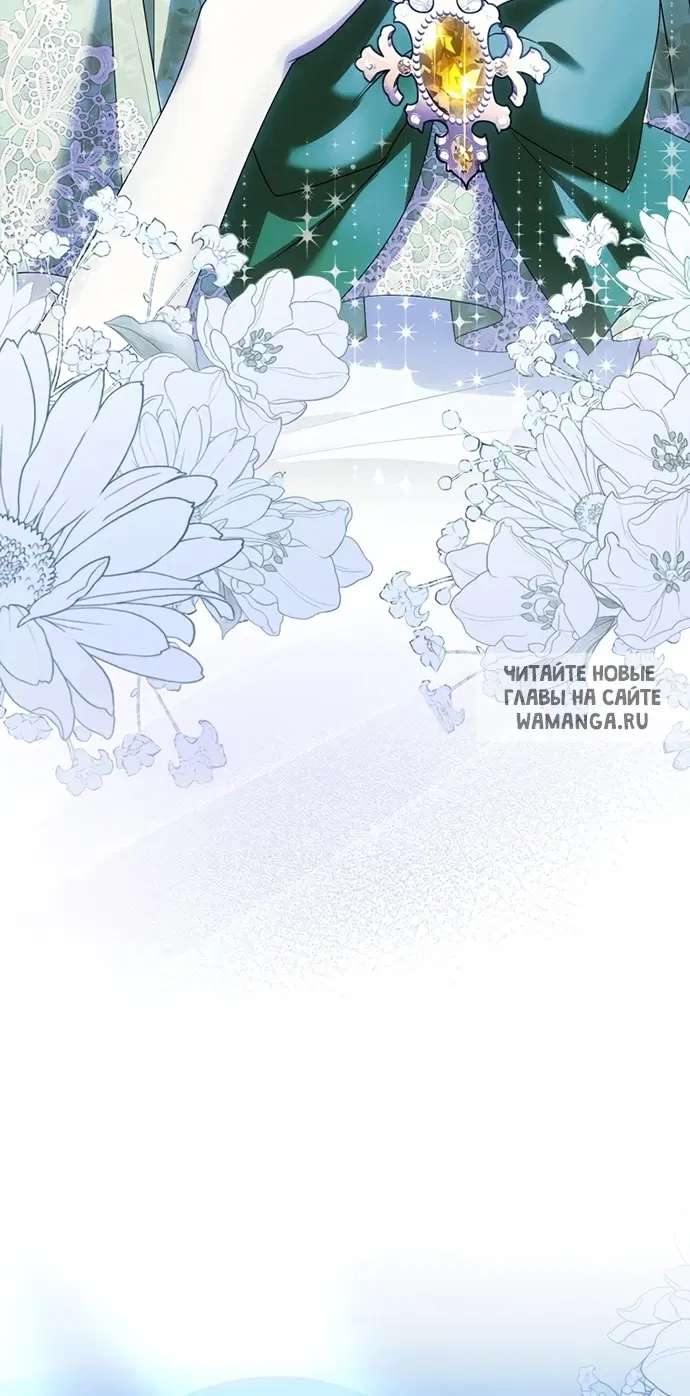 Page 61.000