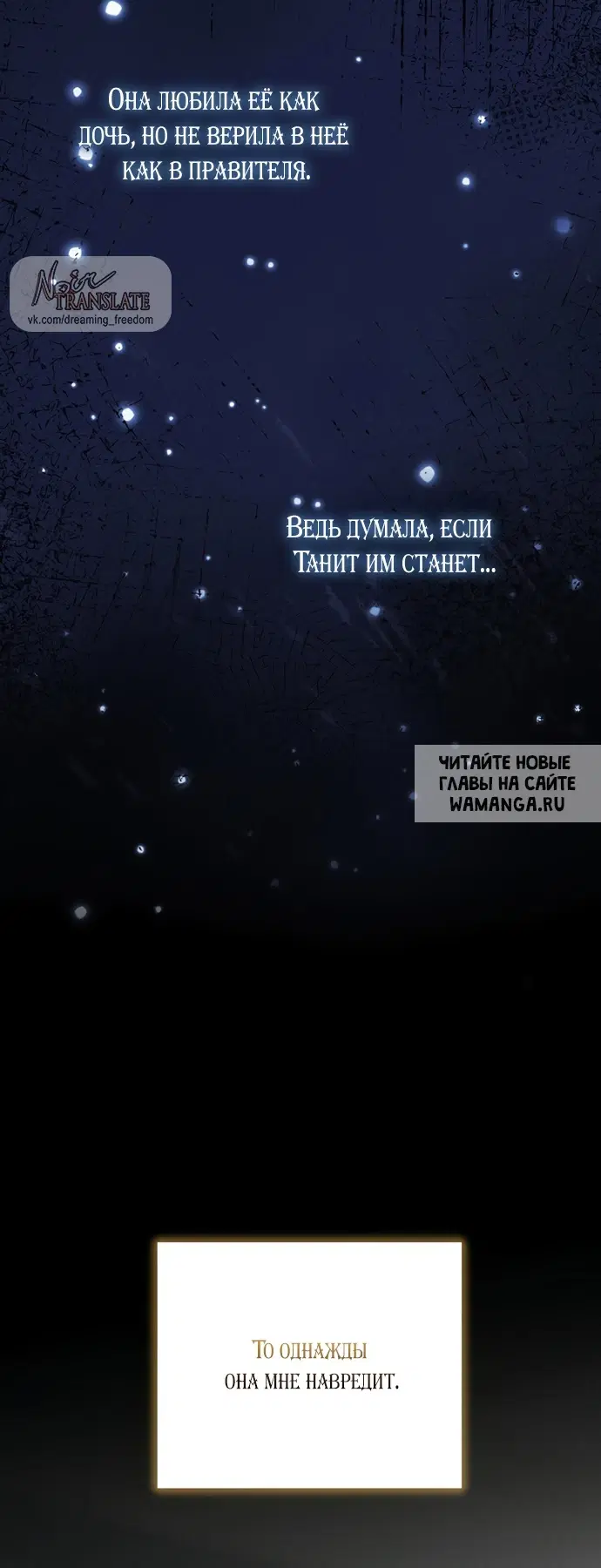 Page 61.000