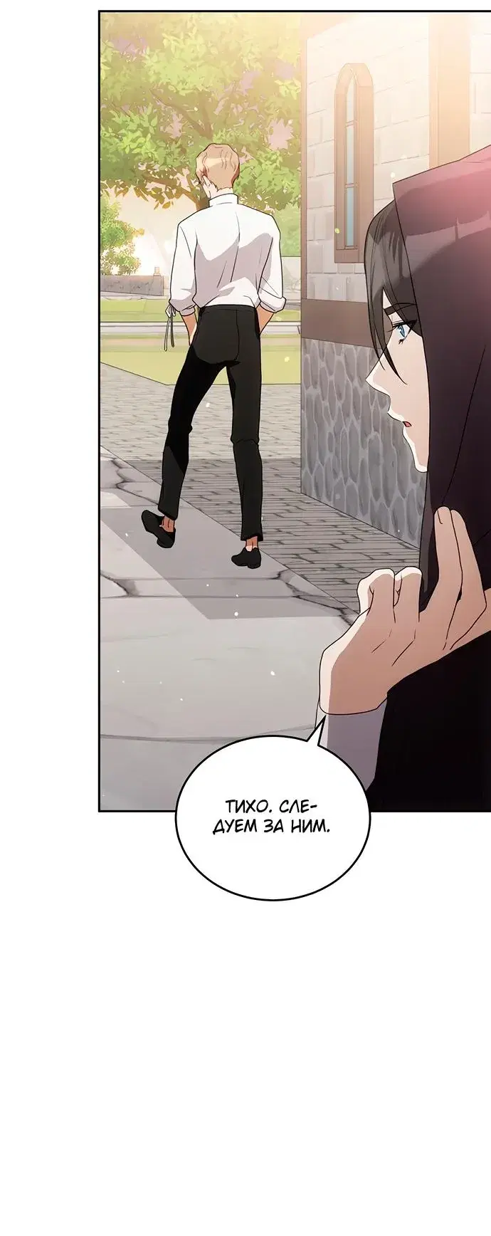 Page 6.001