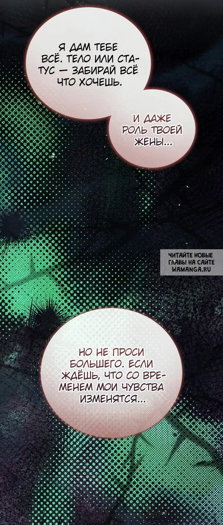 Page 62.000