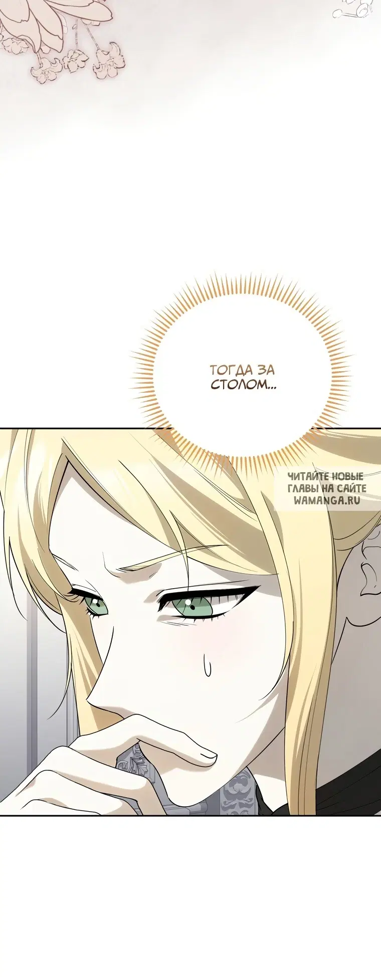Page 62.000