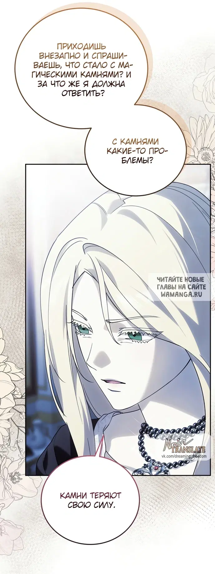 Page 62.000