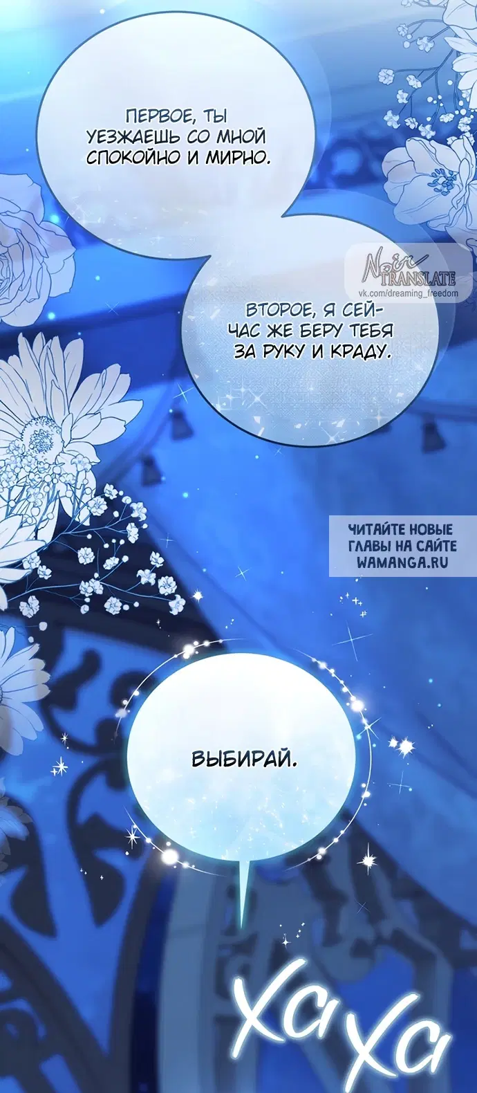 Page 62.000