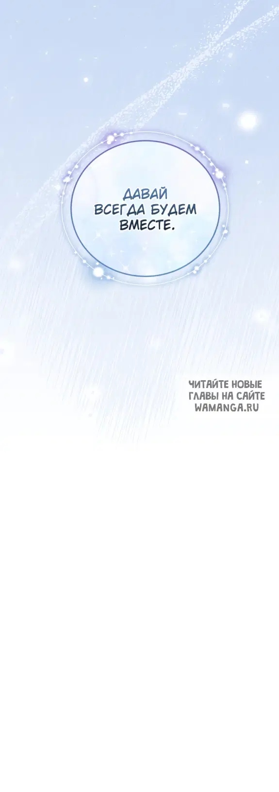 Page 63.000