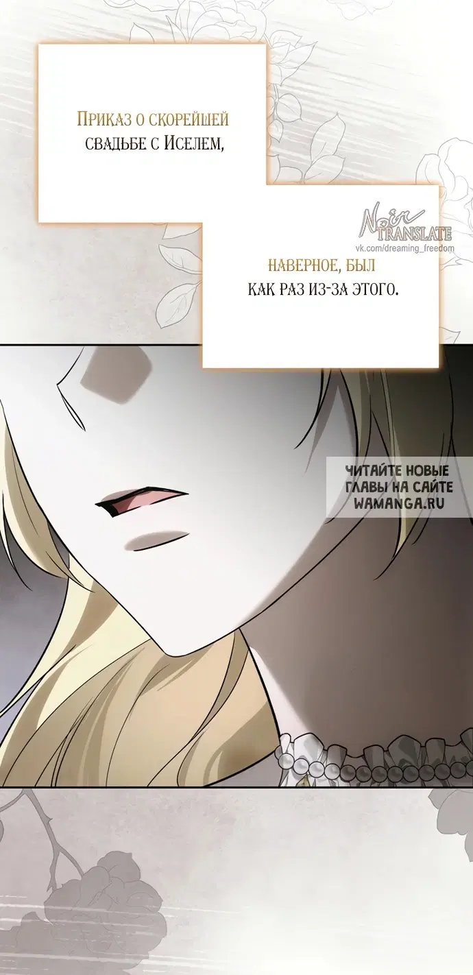 Page 63.000