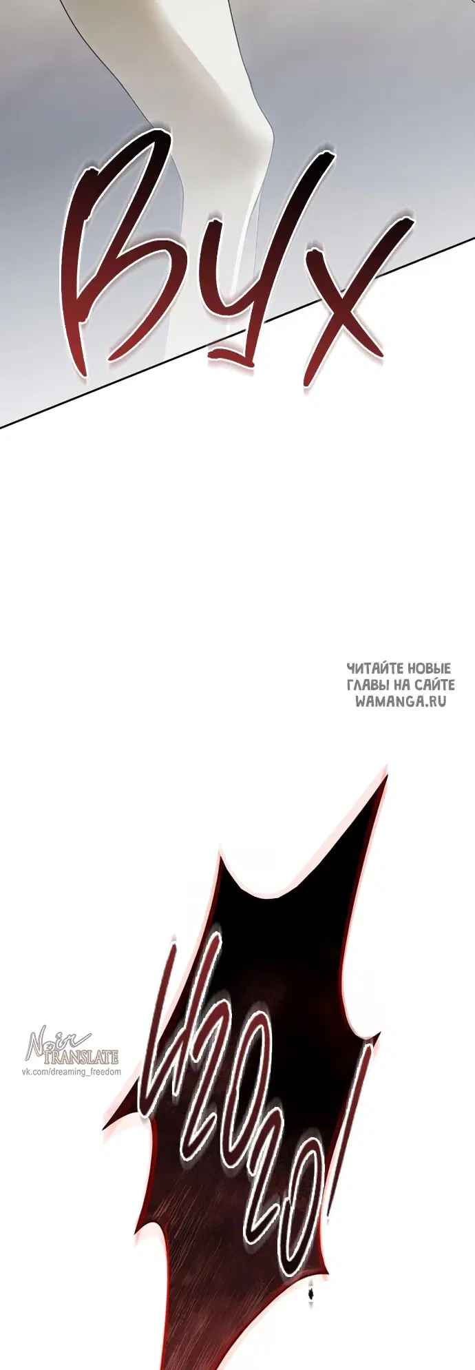 Page 75.000