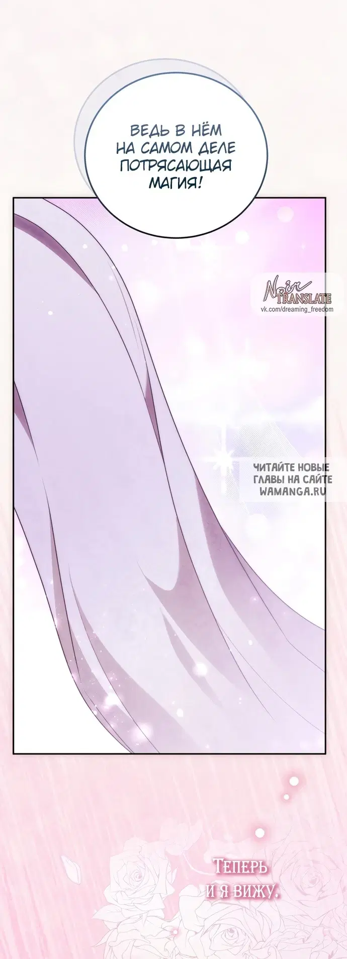 Page 76.000
