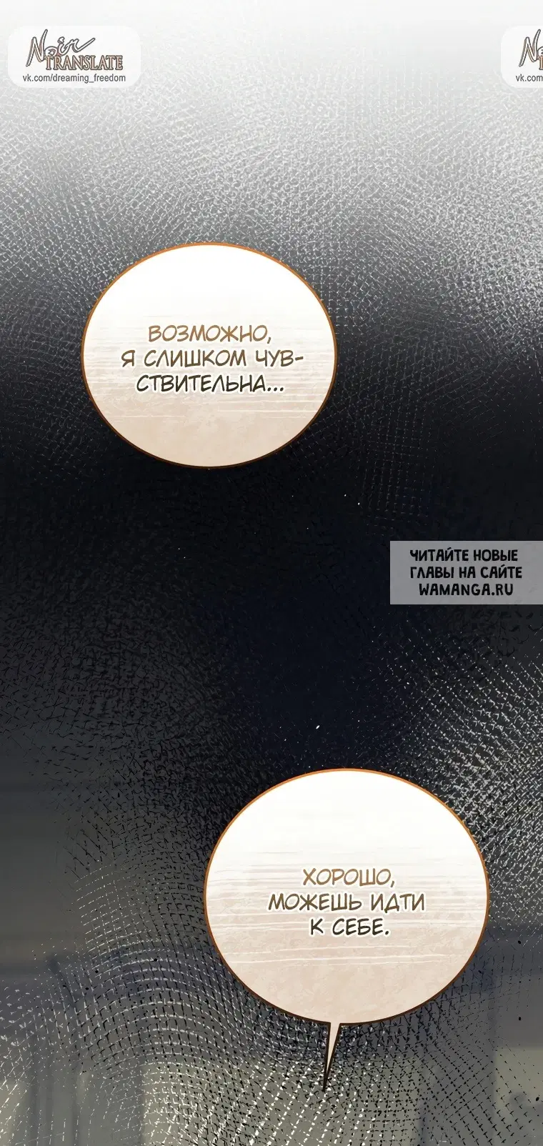 Page 77.000