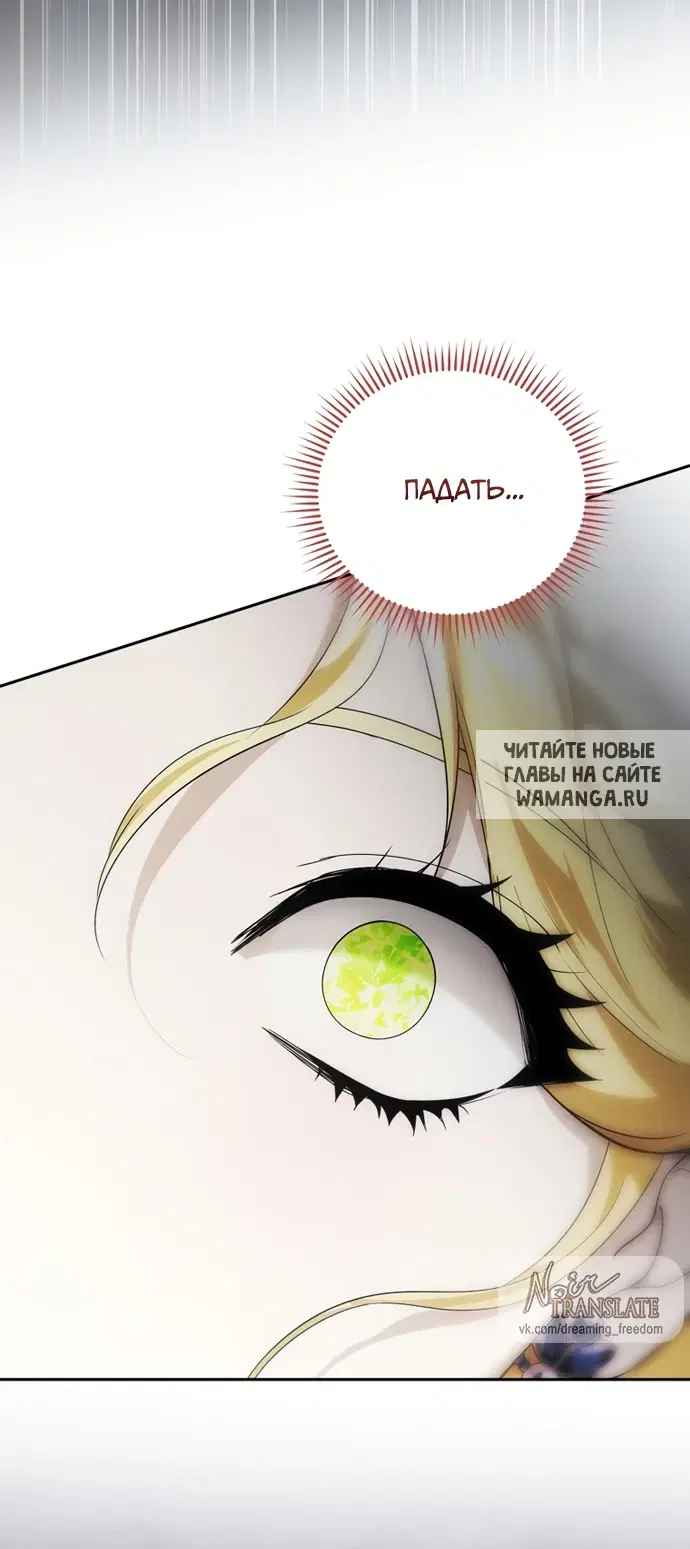 Page 77.000