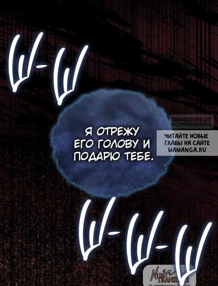 Page 70.000
