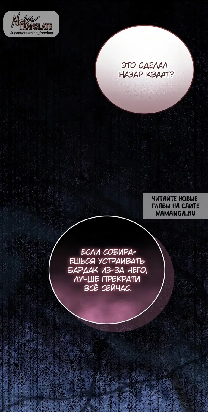 Page 70.000
