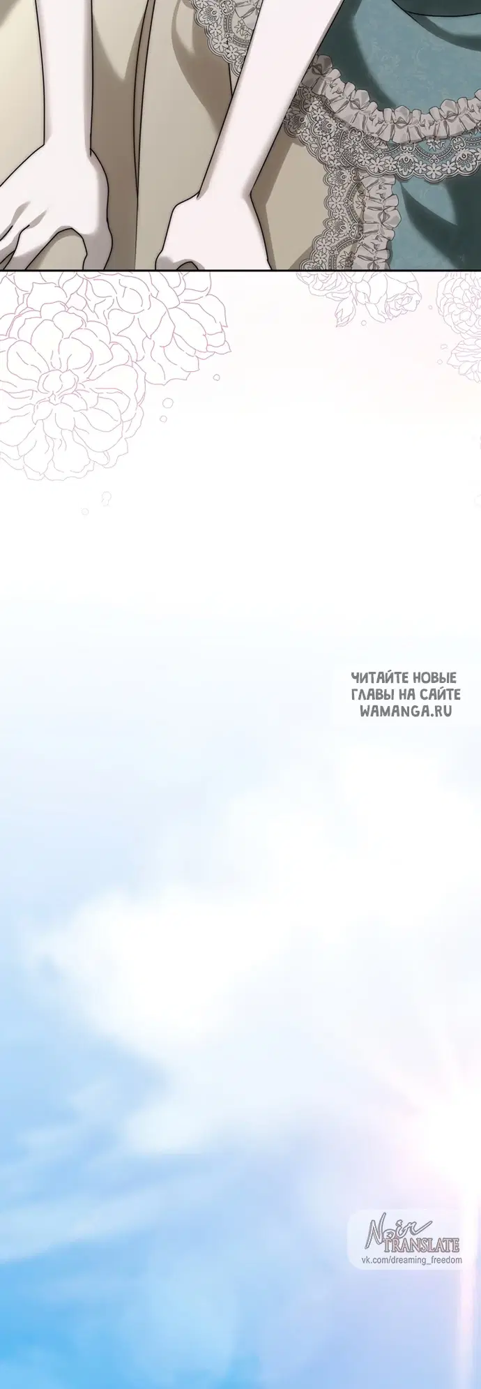 Page 70.000