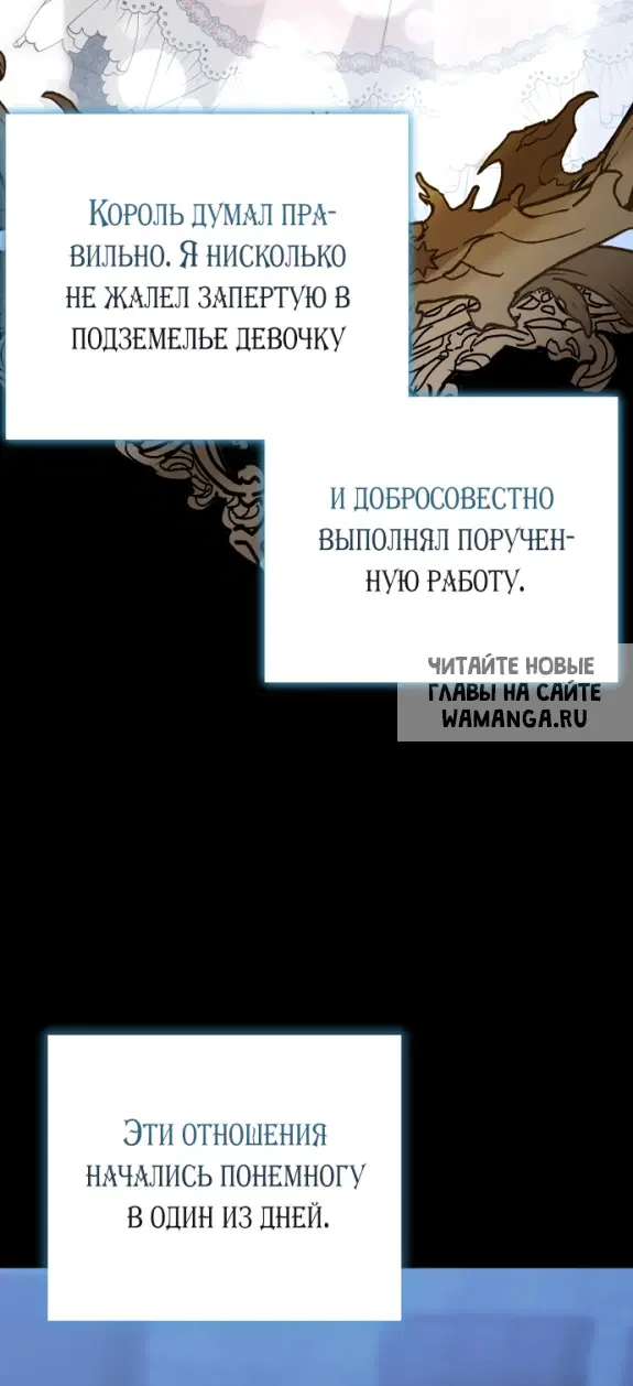 Page 71.000