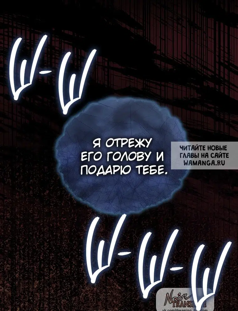 Page 71.000