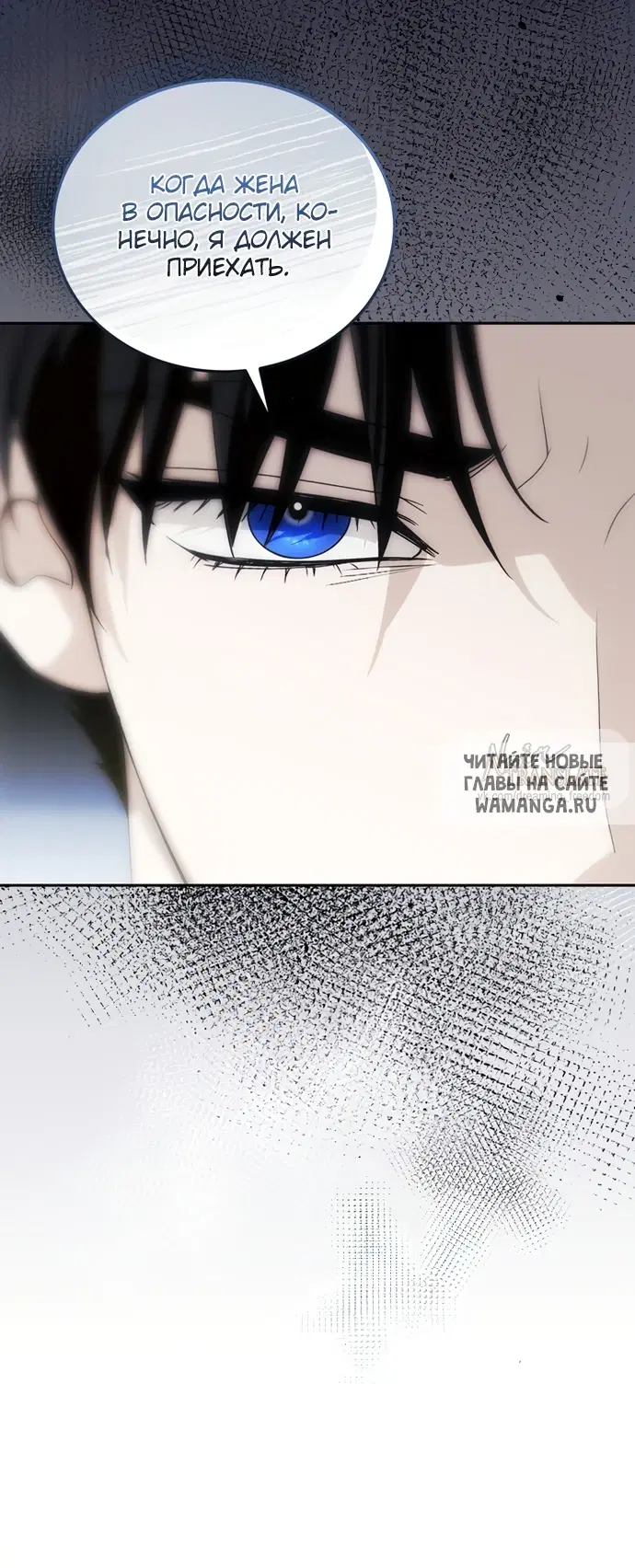 Page 71.000