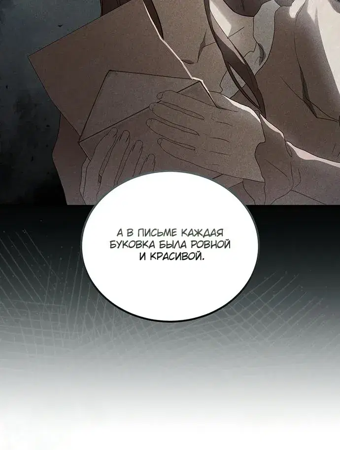 Page 7.001