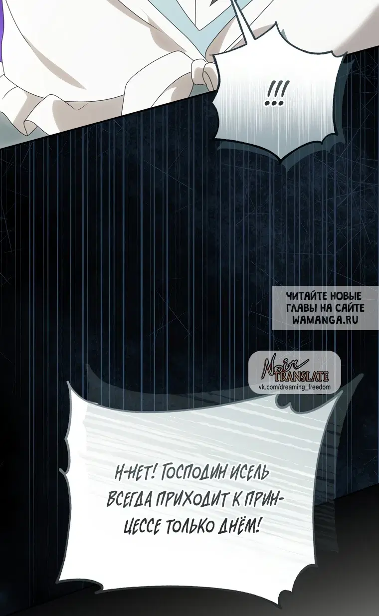 Page 72.000