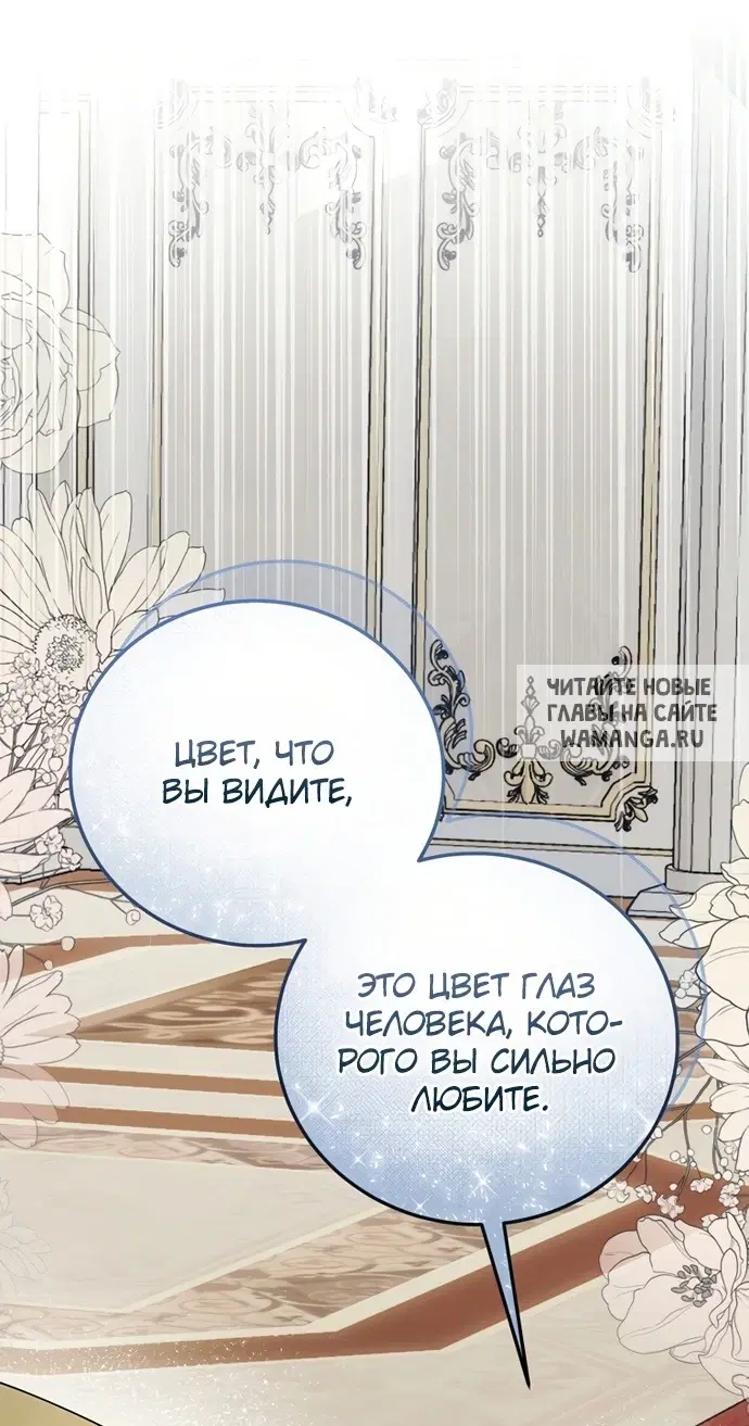 Page 73.000