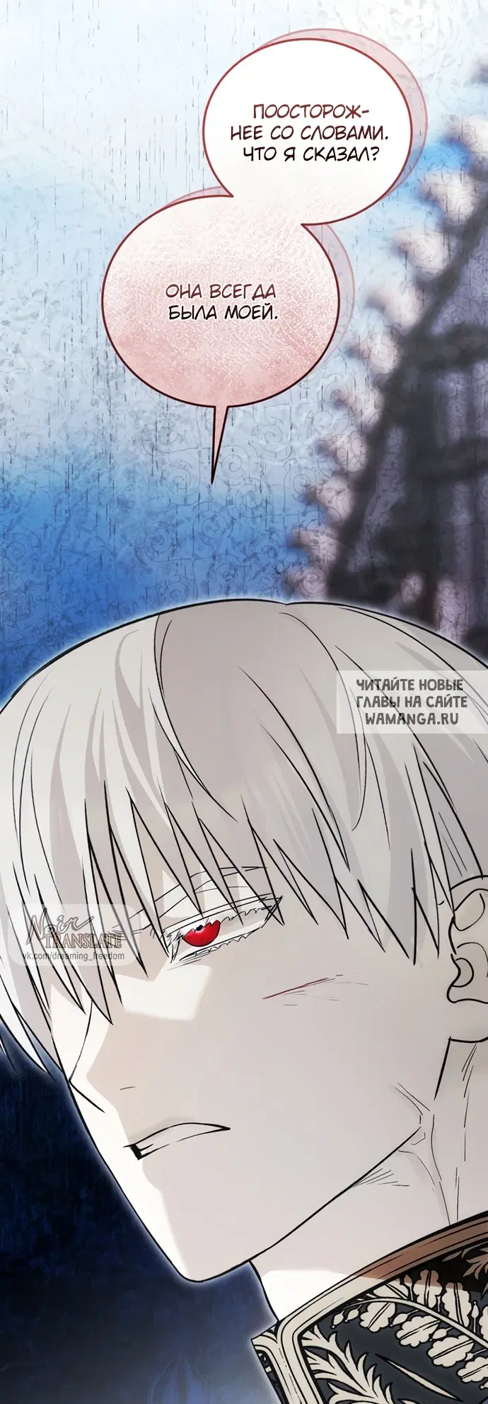 Page 73.000