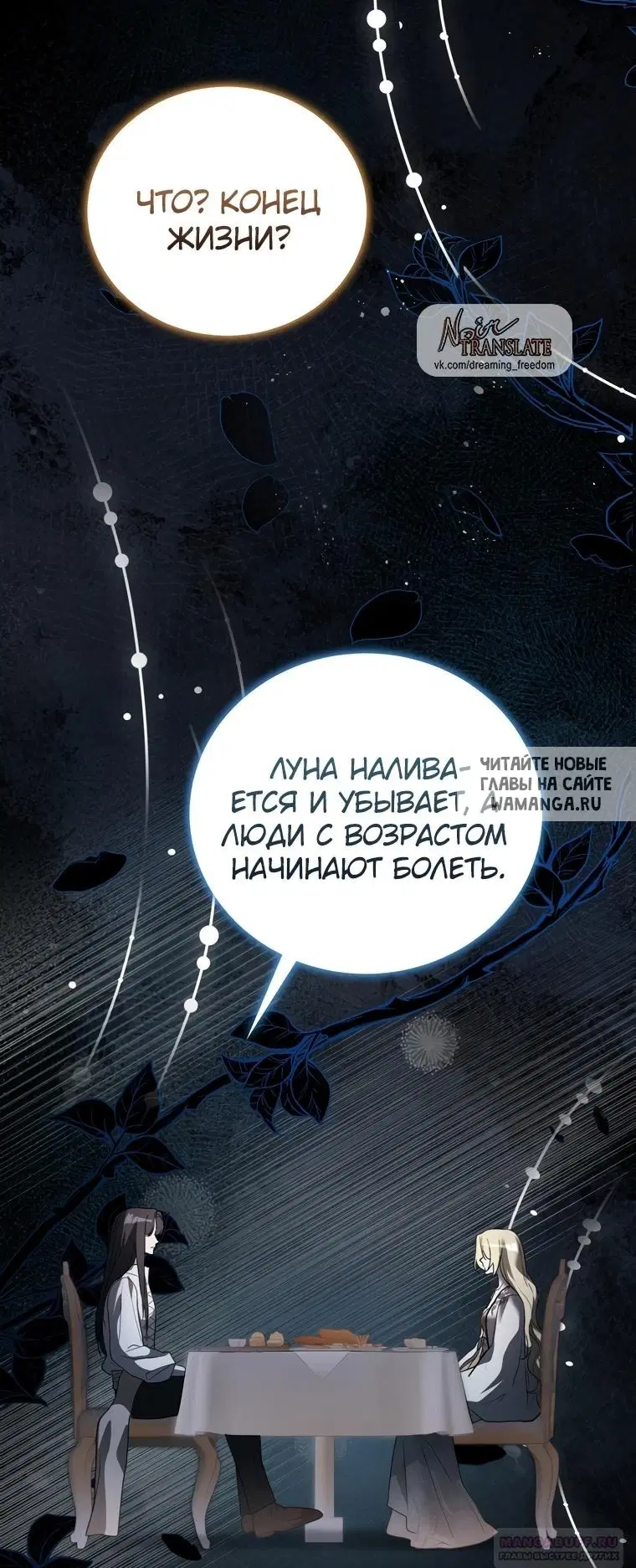 Page 80.000