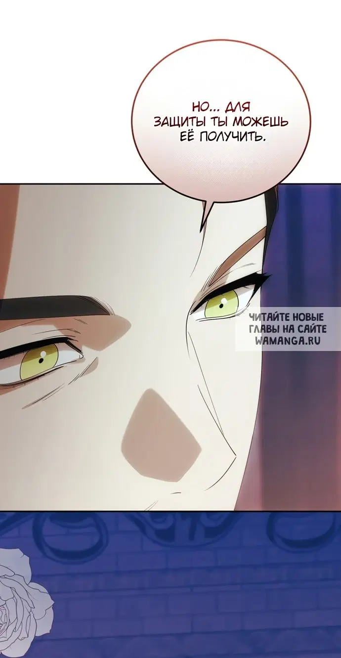 Page 80.000