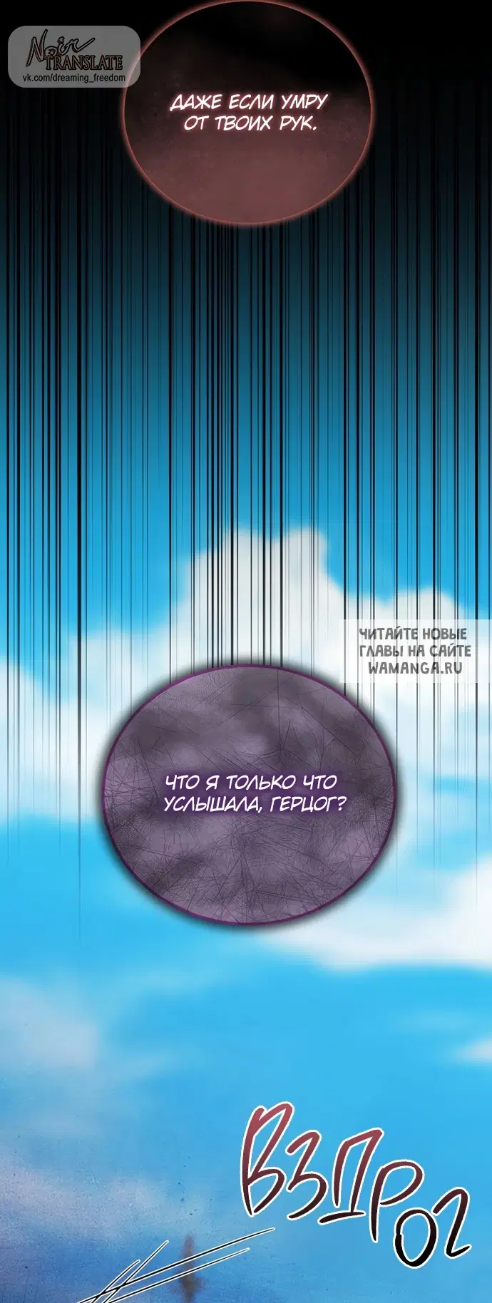 Page 81.000