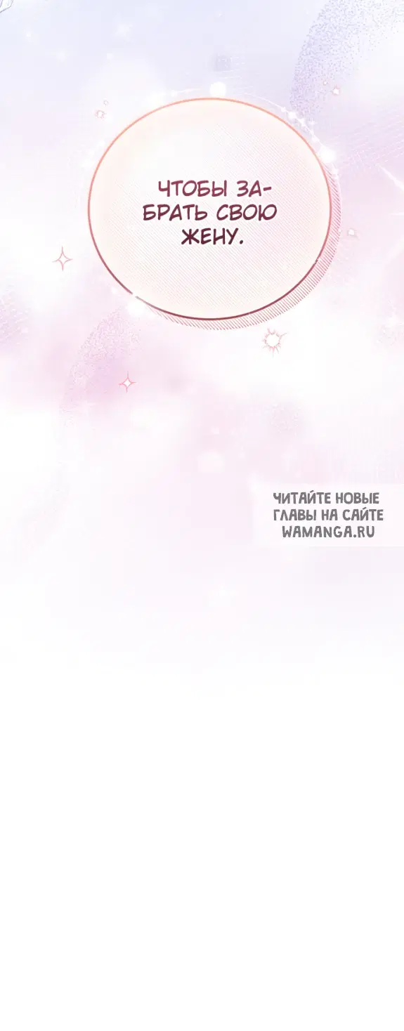 Page 82.000