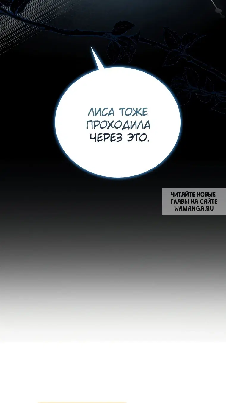 Page 82.000