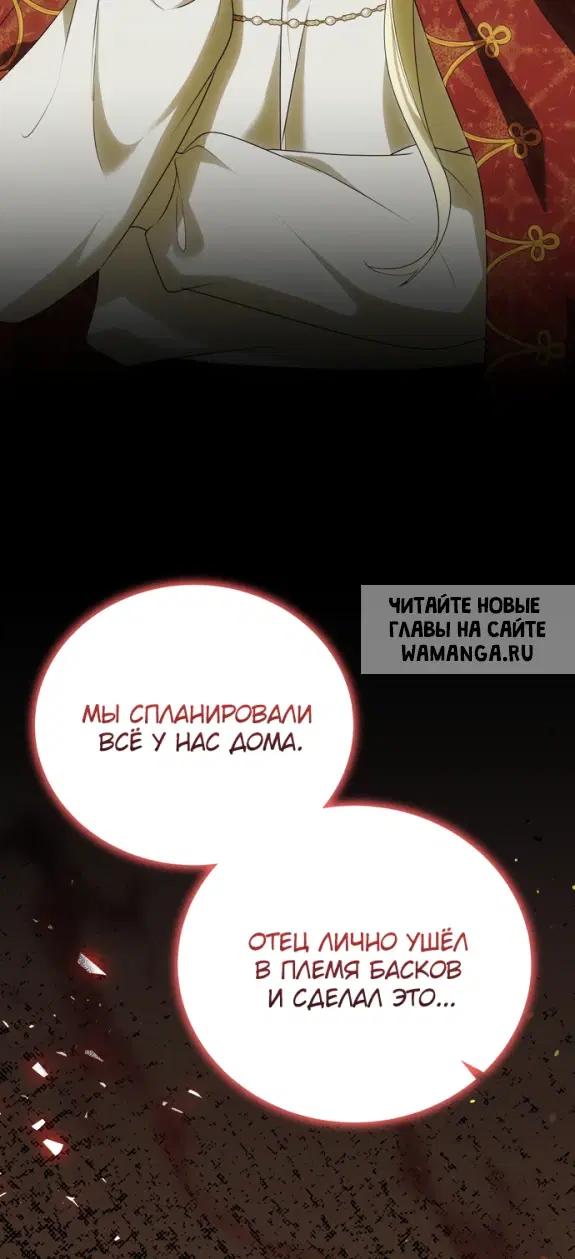 Page 98.000