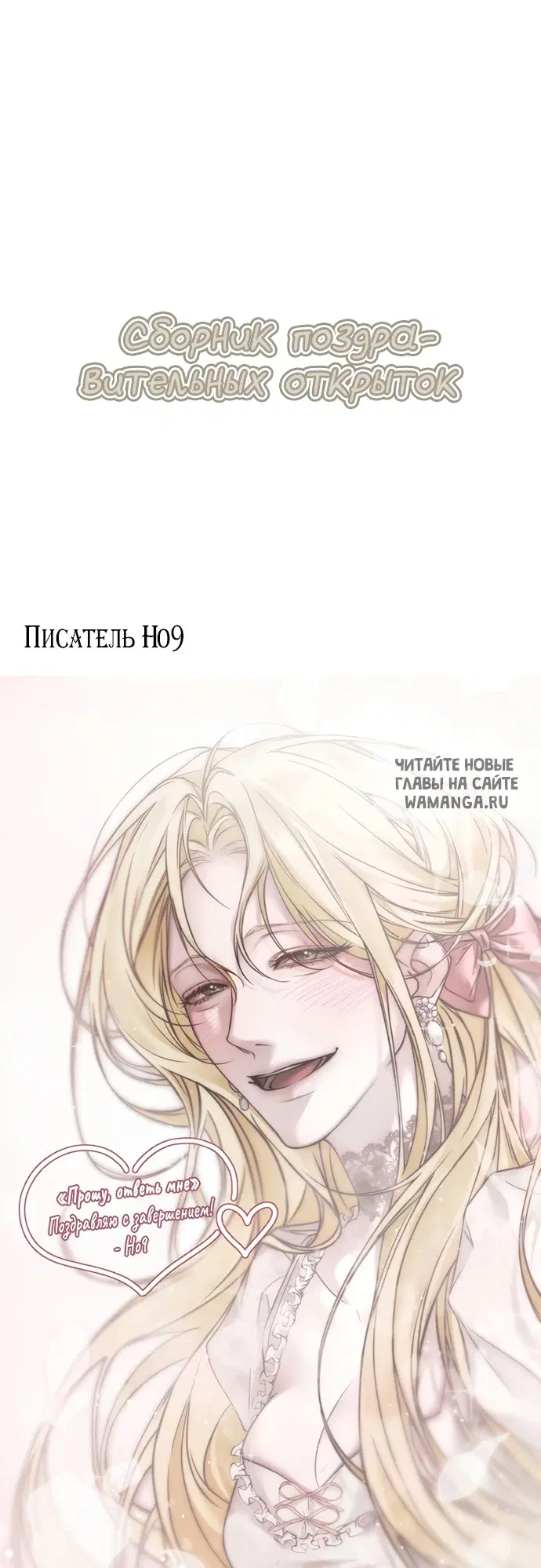 Page 90.000
