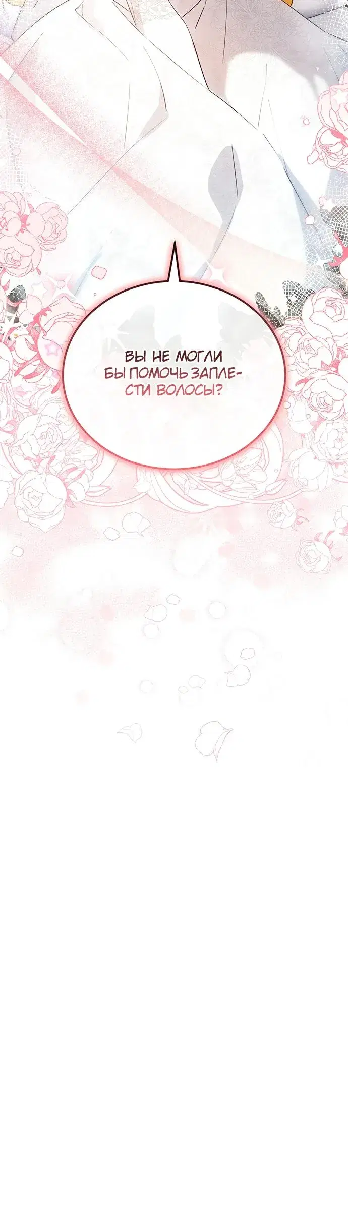 Page 9.001