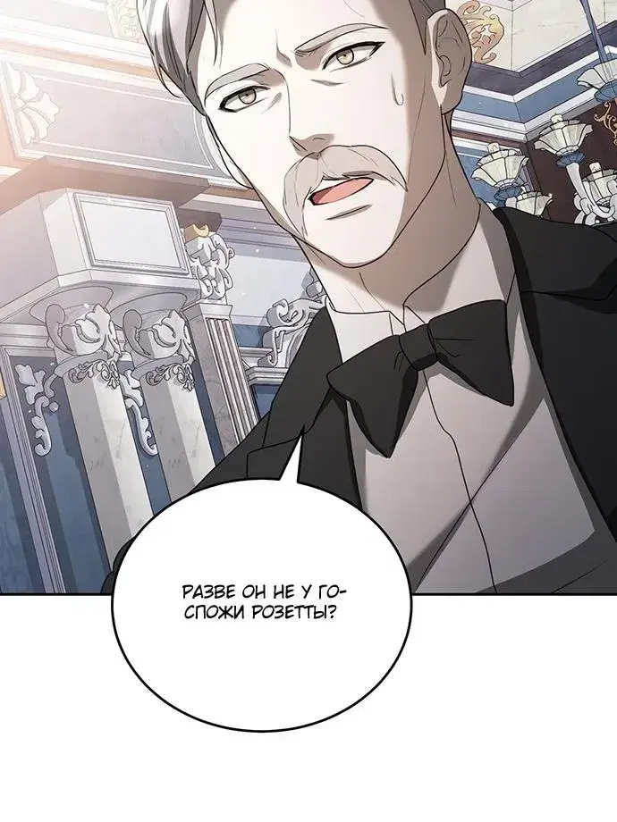 Page 9.001