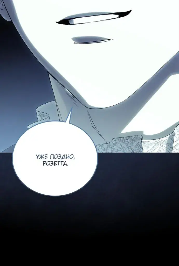 Page 9.001