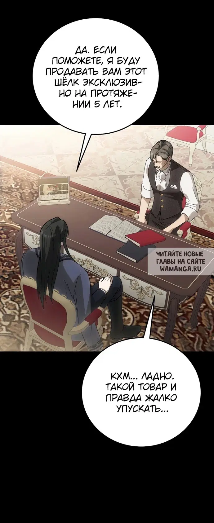 Page 9.000