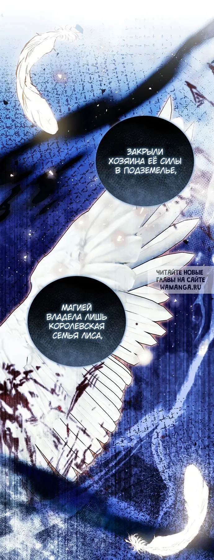 Page 9.000