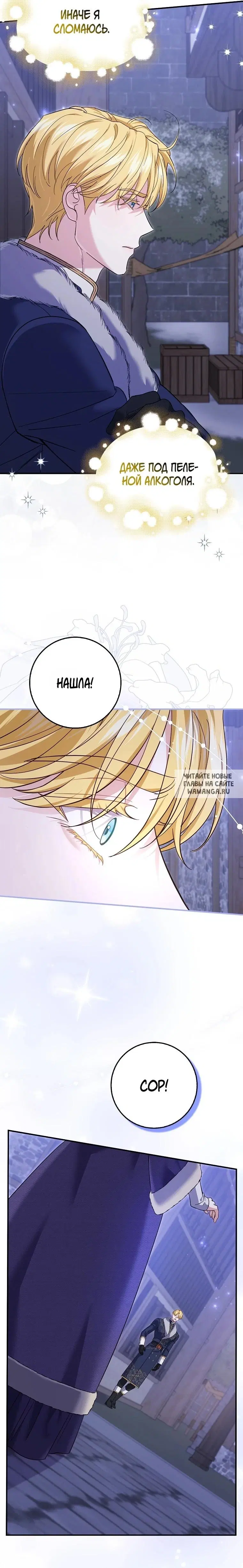 Page 18.000
