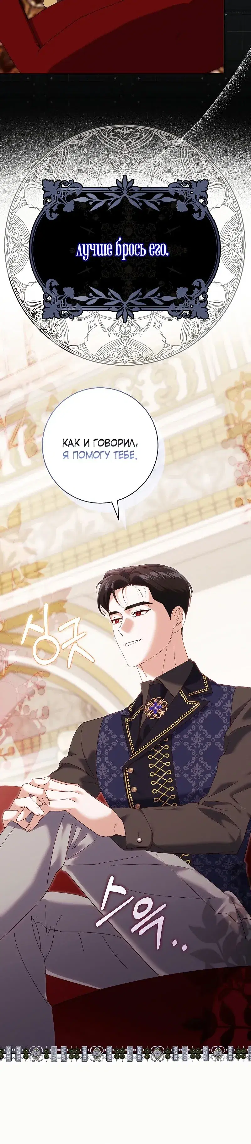Page 10.001