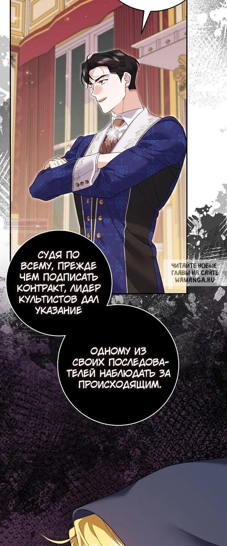 Page 25.000