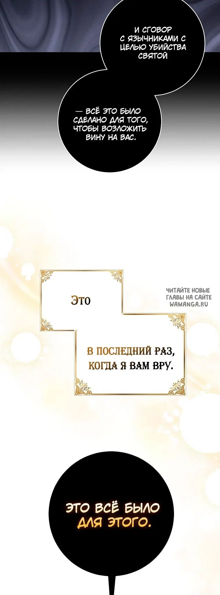 Page 26.000