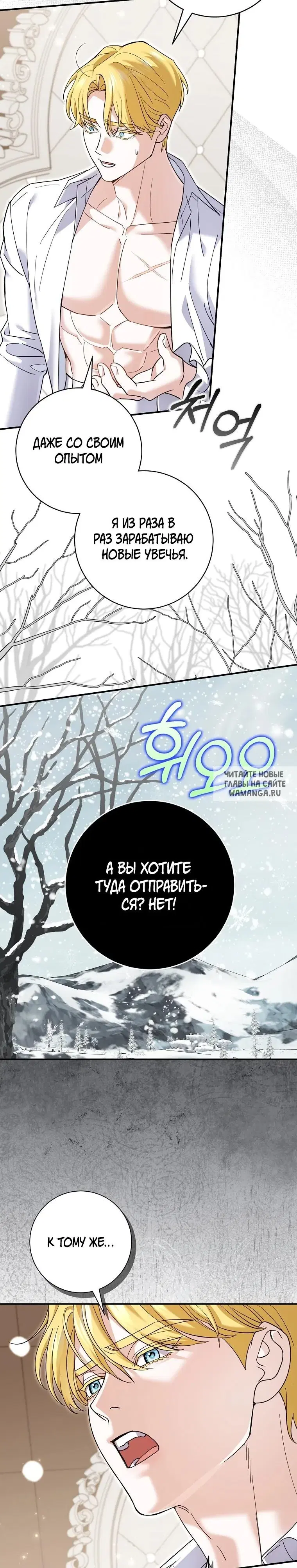 Page 26.000