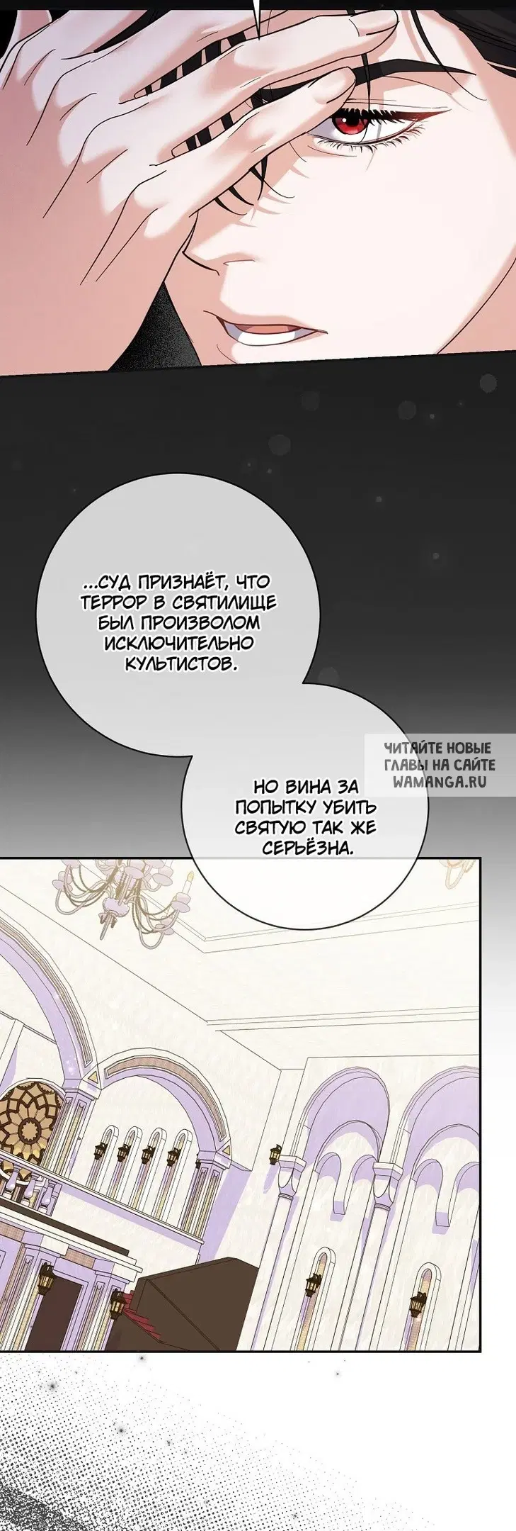 Page 26.000