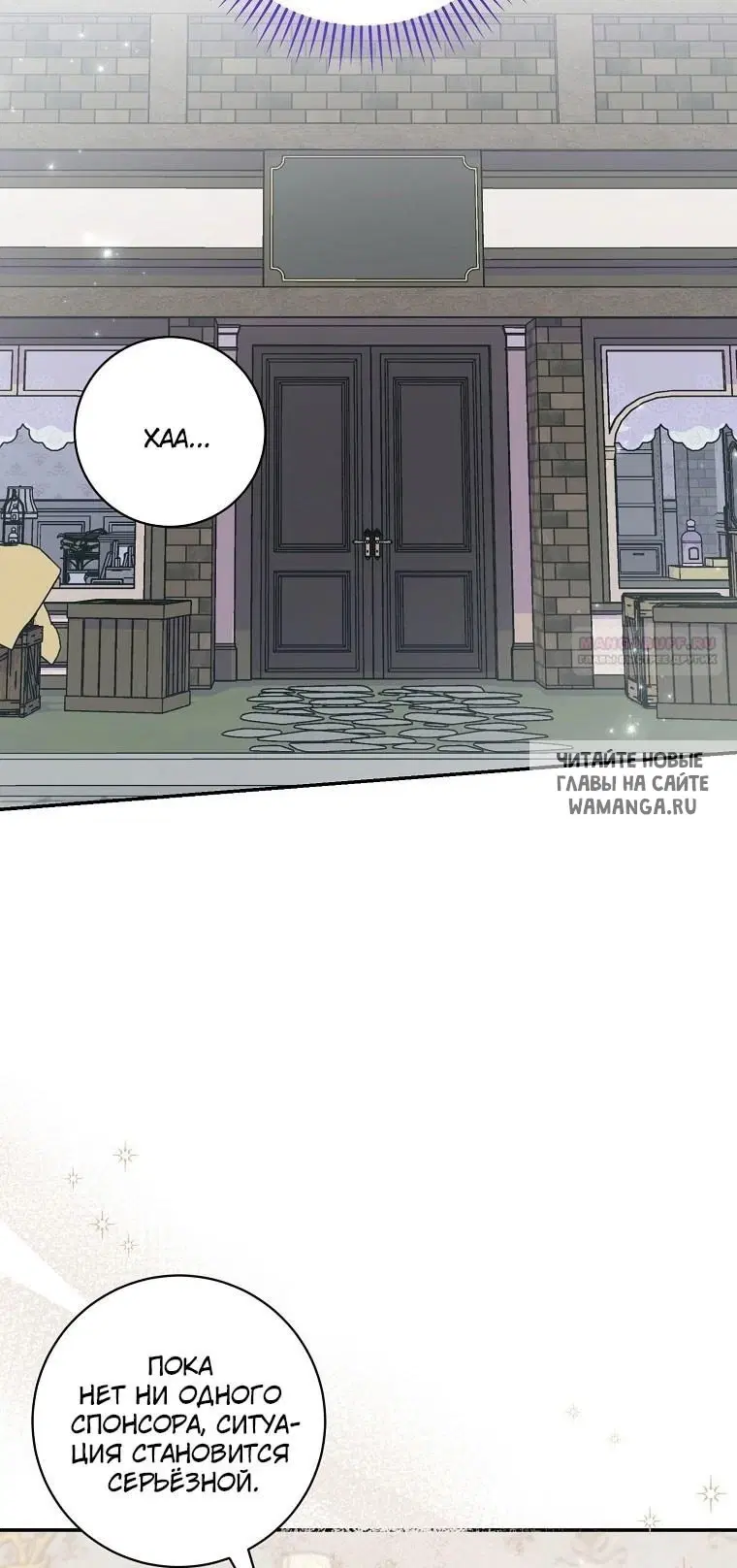 Page 26.000