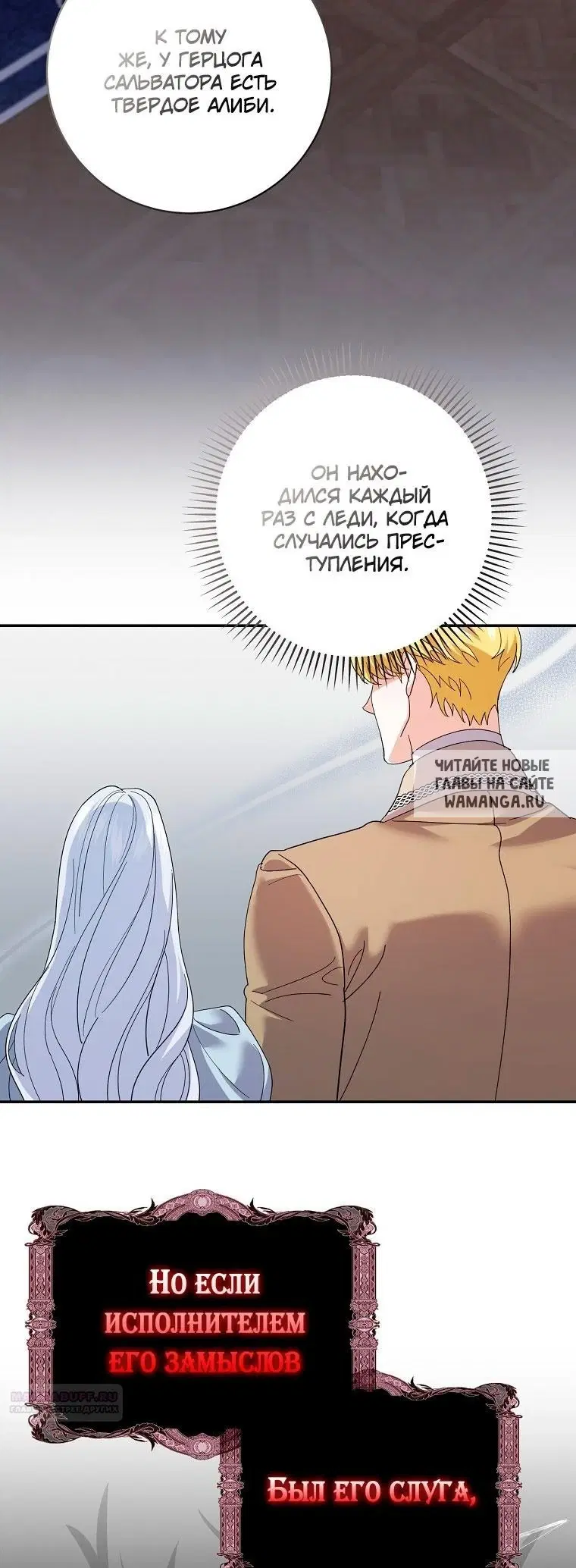 Page 28.000