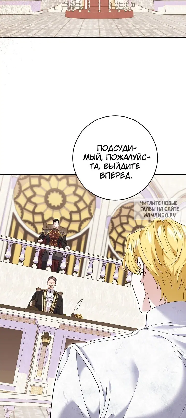 Page 29.000