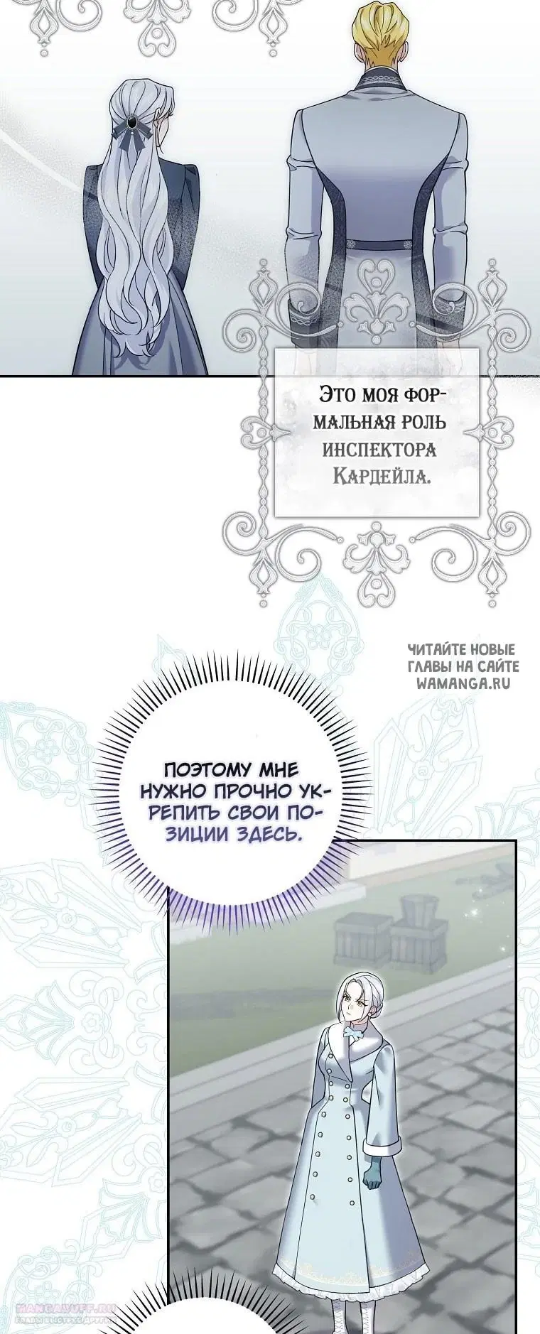 Page 29.000