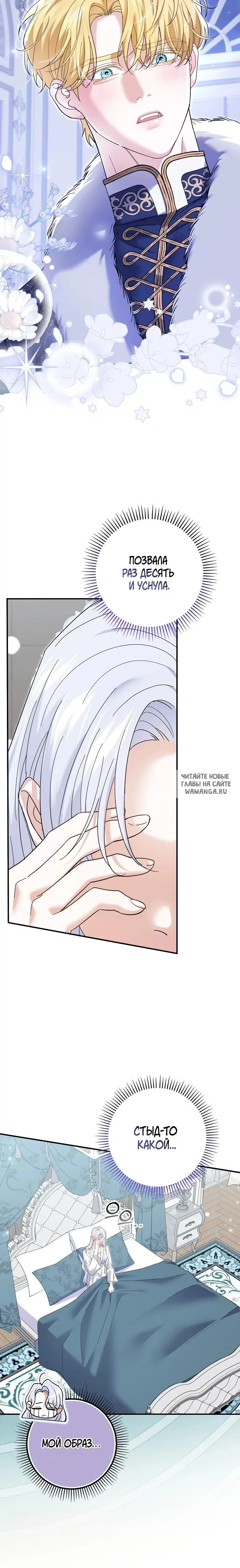 Page 21.000