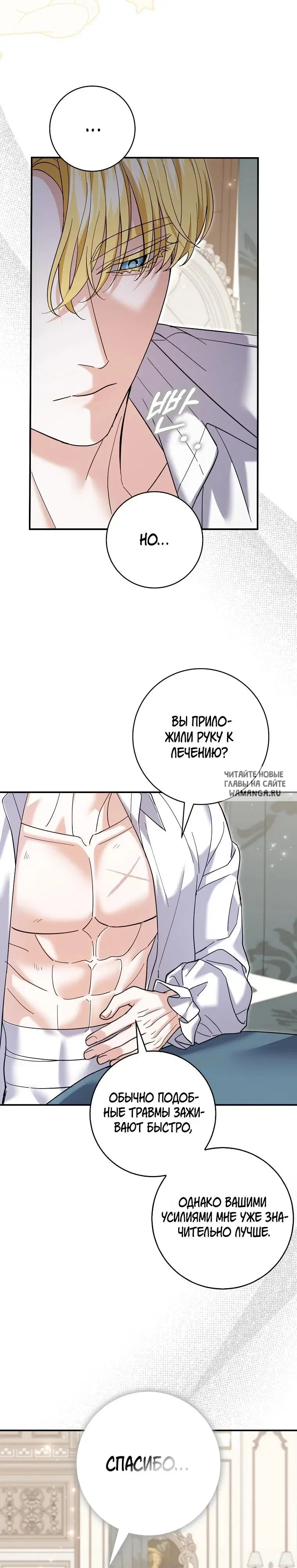 Page 21.000