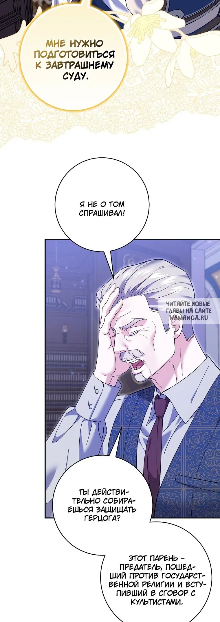 Page 21.000