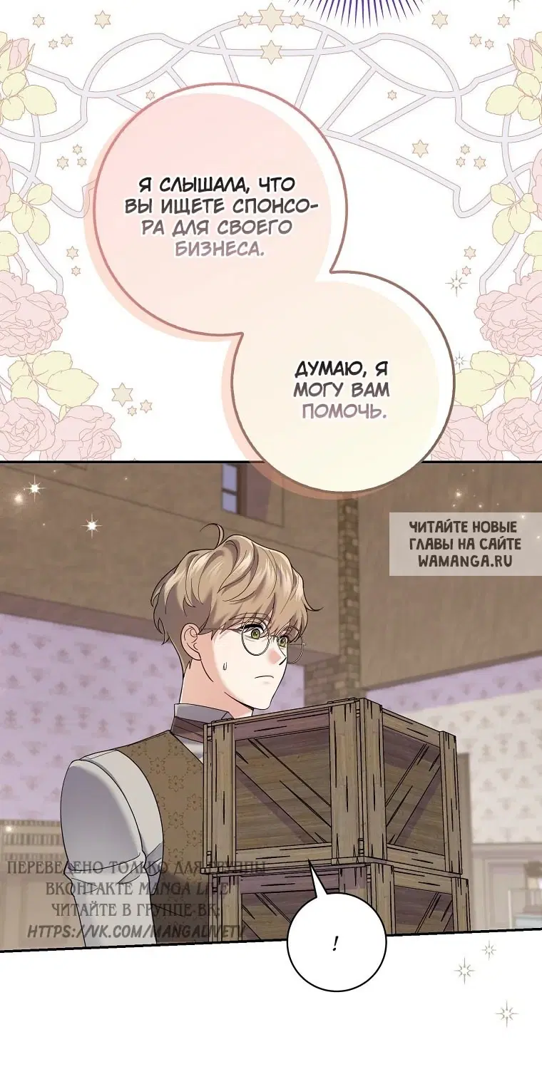 Page 21.000